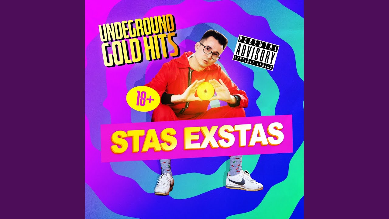 LEYLA (Remix)