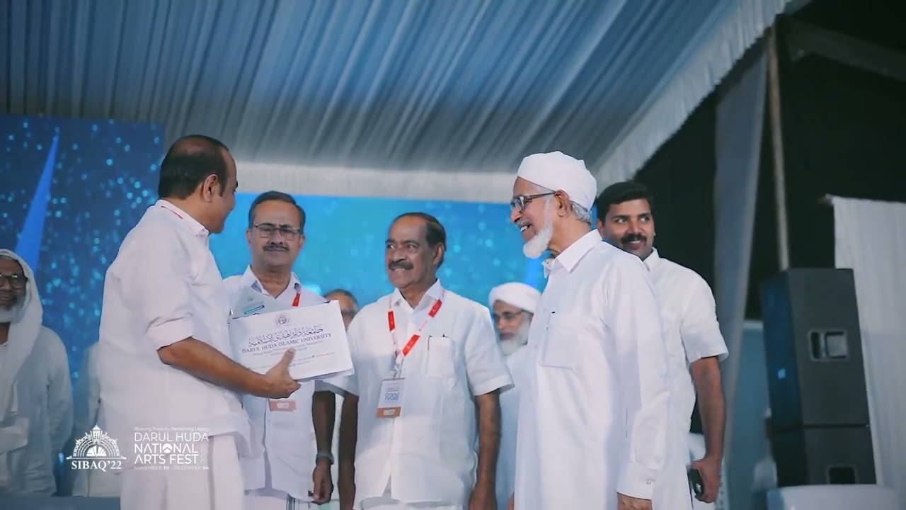 HIGHLIGHTS | INAUGURAL CEREMONY | SIBAQ '22 | DARUL HUDA NATIONAL ARTS FEST