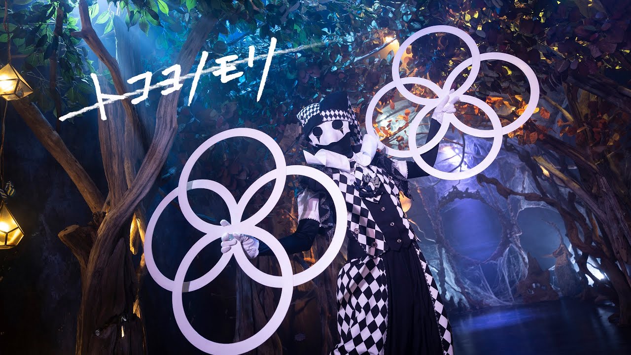 8-rings Act II【Music: The Forgotten Girl】