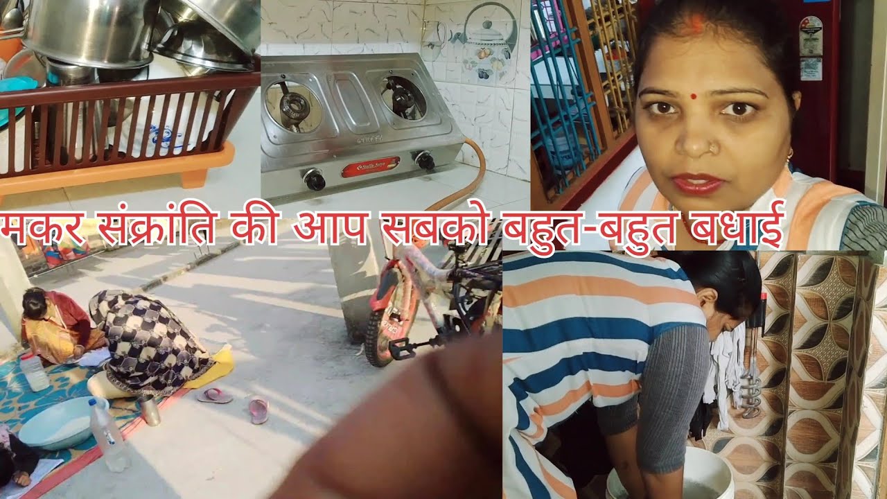 🌄🌄🌞🙏🏻🙏🏻🌹 बचपन से ही बहुत शौक है मुझे अपने घर को साफ सुथरा और व्यवस्थित कर कर रखना 🙏🏻🙏🏻