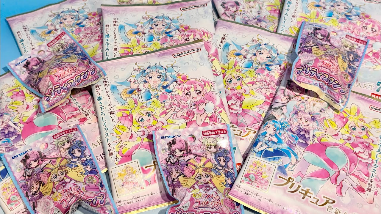 プリキュア　色紙コレクション7  スタンプコレクション