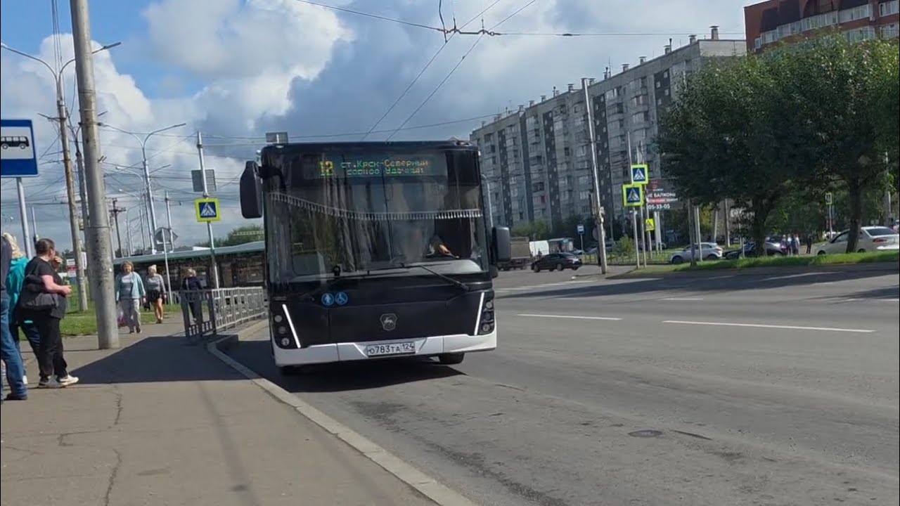 Поездка на автобусе ЛиАЗ-5292.65 по маршруту 12 (гос. о783та|124)  