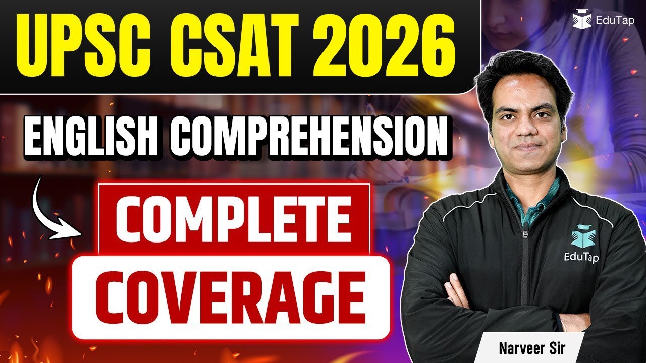UPSC CSAT English Comprehension 2025 | How to Prepare Comprehension for UPSC CSAT | EduTap UPSC