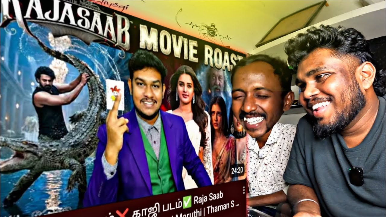 Raaja Saab Roast Video REACTION💝🤣🥲 @EmptyHandAjithsri 