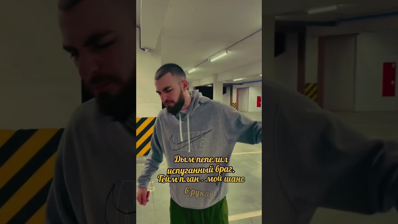 MoonWind-Пулями #music #rap #vladikavkaz #реп