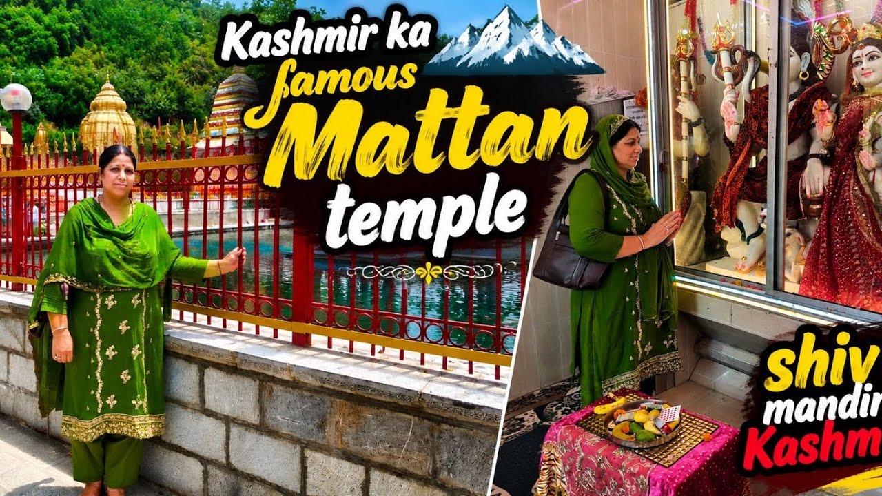Kashmir's famous Martand Temple