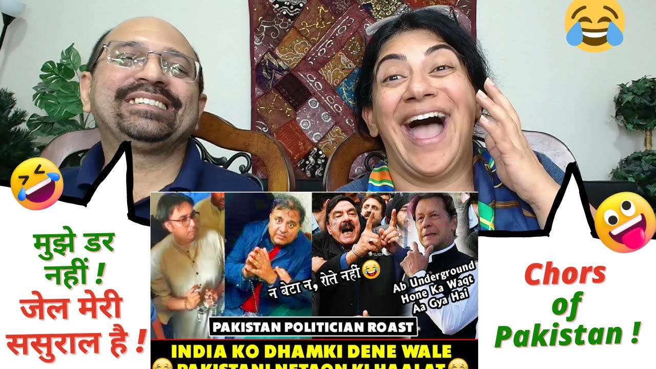 *Pakistani* Politician Roast | *Pakistan* Funny Roast | Pakistan Political *Crisis* | Pak *Default*