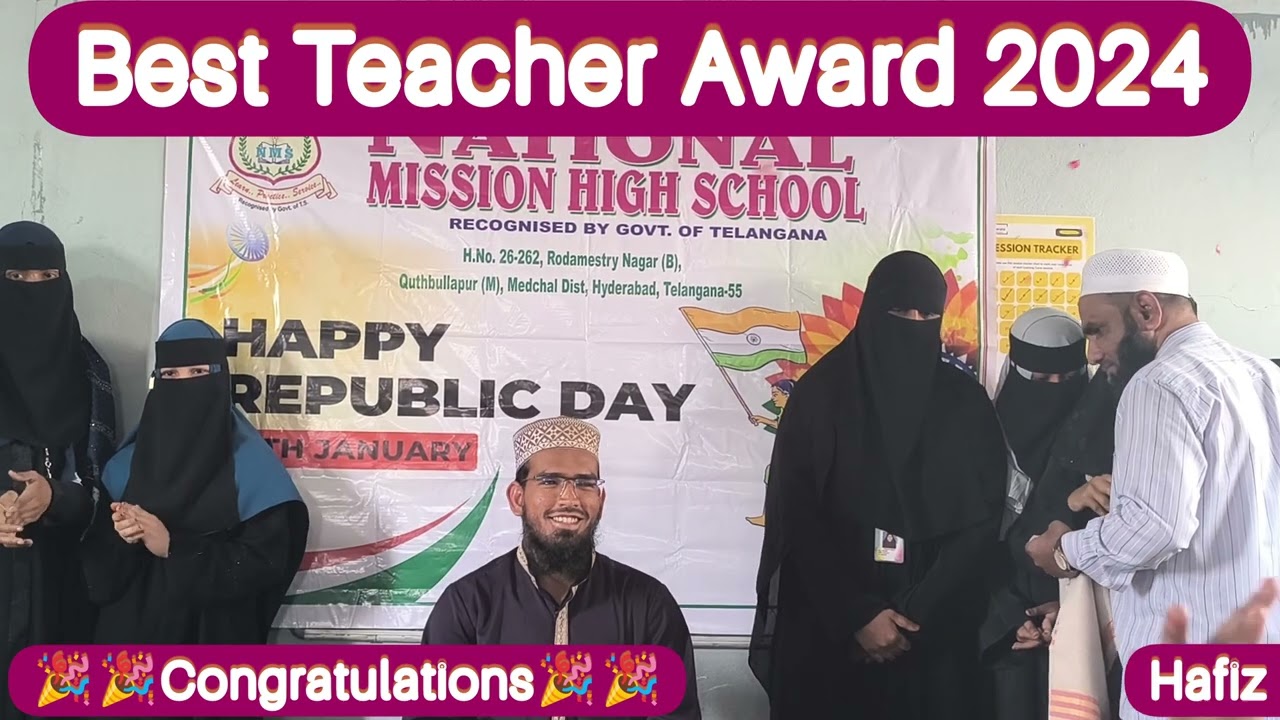 #nationalmissionhighschool #bestteacheraward #nms #newvideo #mubashersir #national #teacher