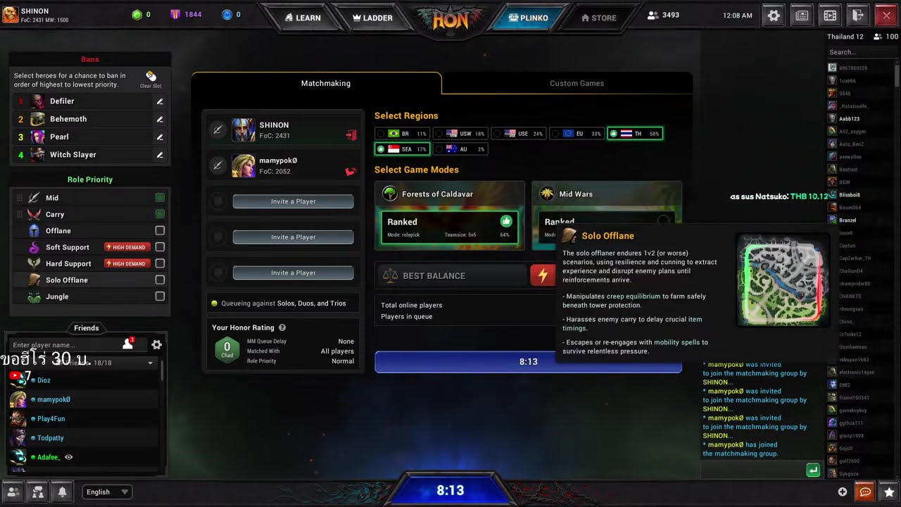 ลุย 2000MMR+ #honstream #honreborn
