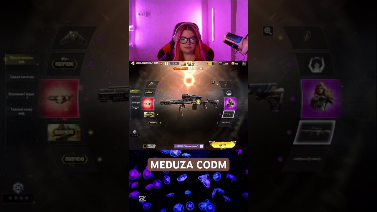 🔥ВЫКРУТИЛА ПЕРСА ИЗ МИФИЧЕСКОЙ РУЛЕТКИ #callofdutymobile#codm#калда#рулетки#codmobile