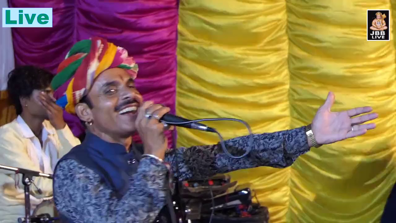 तेजाजी , गायक :-शिवजी सुमन, MO.9928511129 JBB STUDIO LIVE KOTA