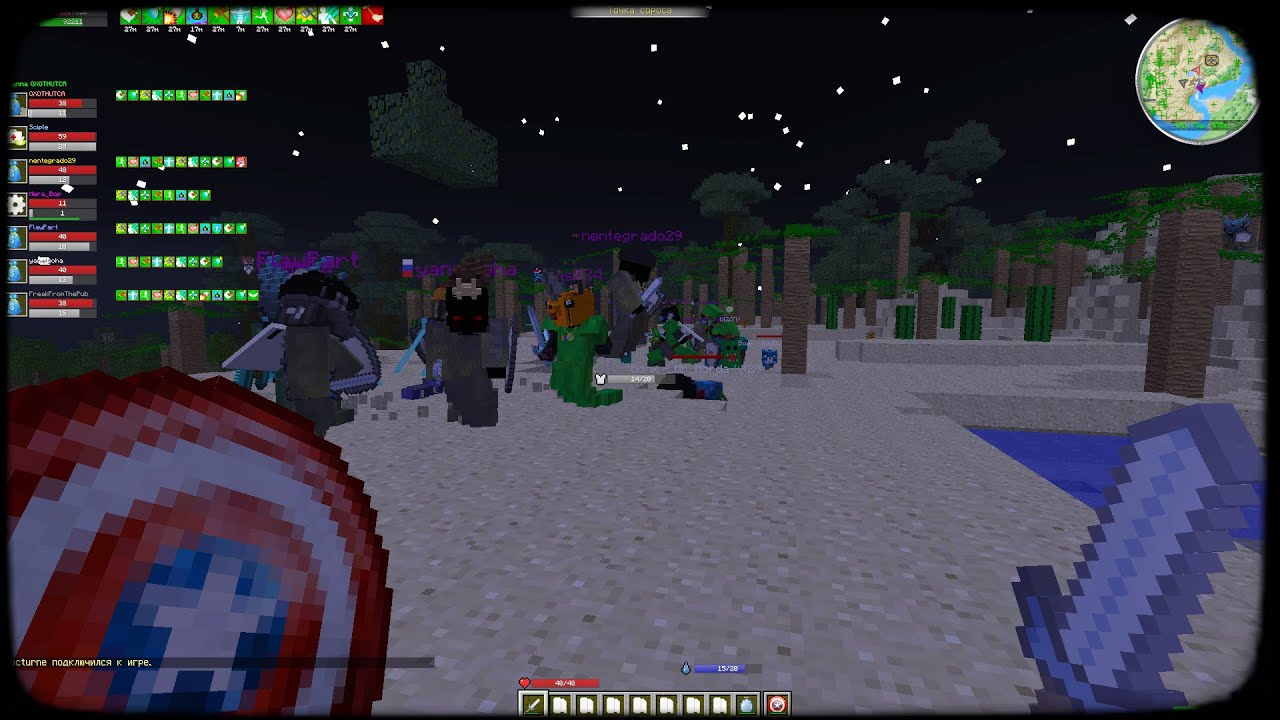 MCGL Just MCGL (old)