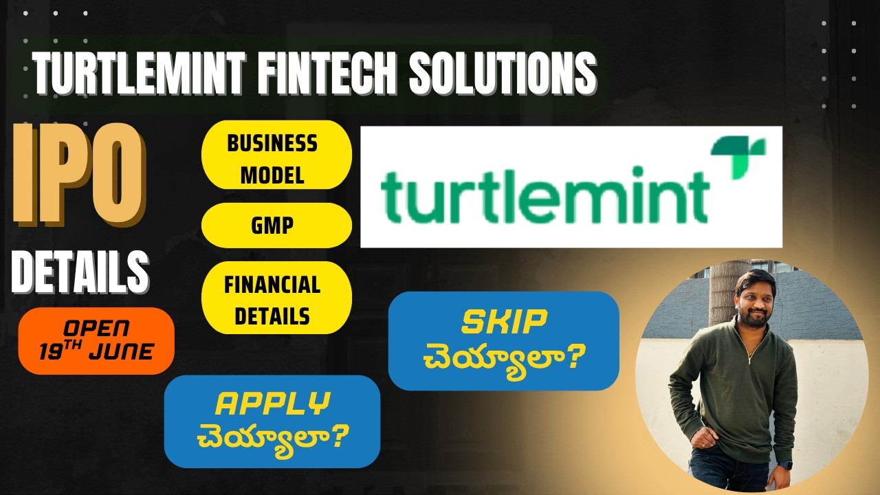 Turtlemint Fintech IPO Review Telugu | GMP, Price Band, Financials | Apply చేయాలా Skip చేయాలా?