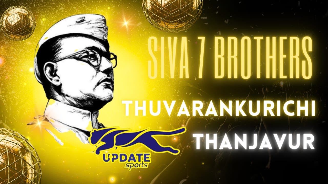 Round 1| Ullikkoattai vs Veppankulam |#thuvarankurichi #thanjavur Mens Kabaddi