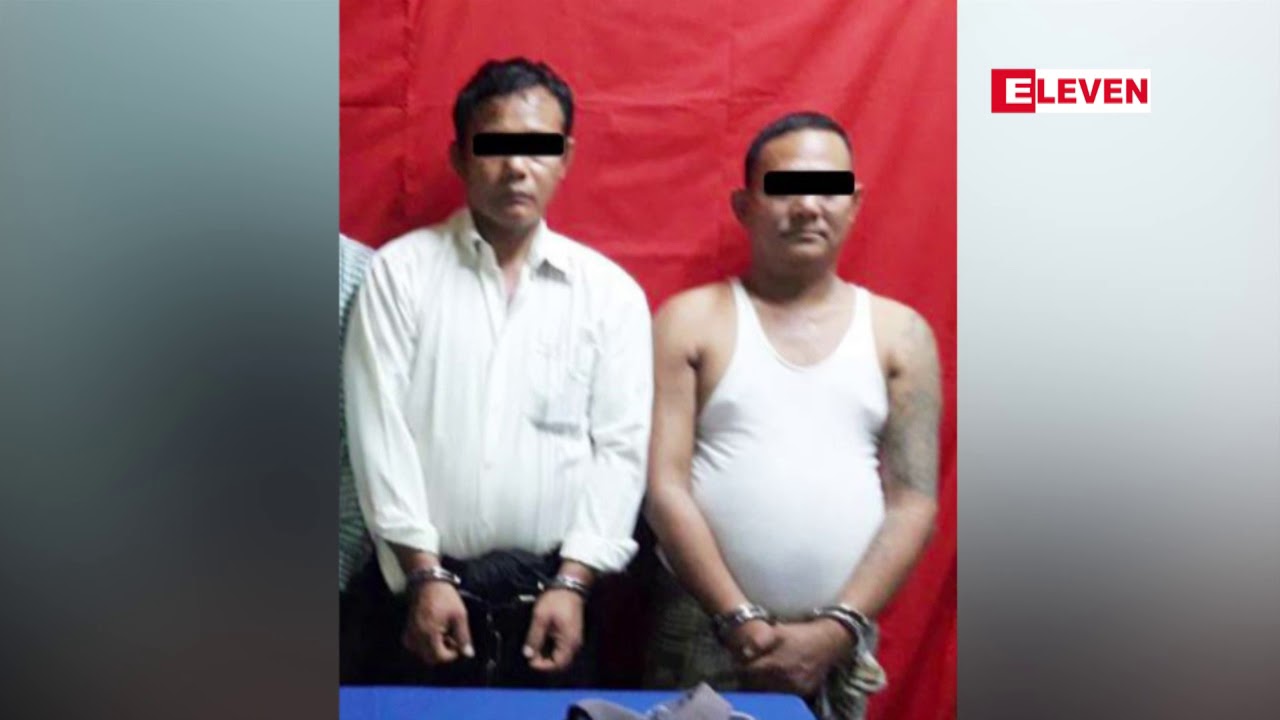 တြံေတး-လိႈင္သာယာ ကားလမ္းေဘးတြင္ျဖစ္ပြားခဲ့ေသာ လူသတ္မႈ...
