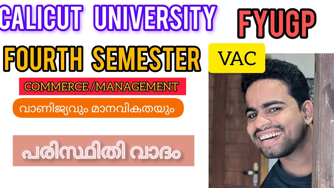 Paristhithi Vadham|Calicut University FYUGP FOURTH SEM VAC B. Com Malayalam 