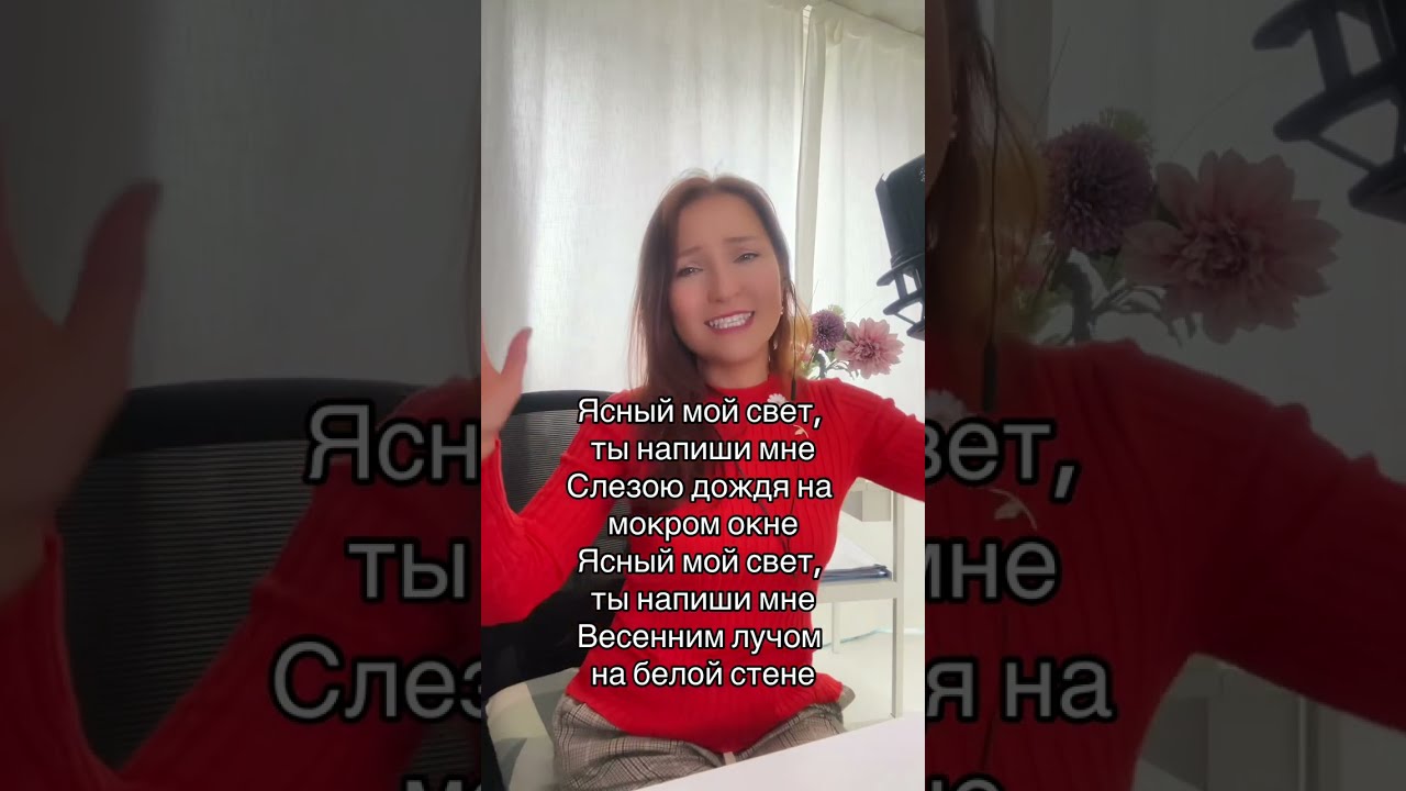 Песни Татьяны Булановой . Забыла шрифт раскрасить:))