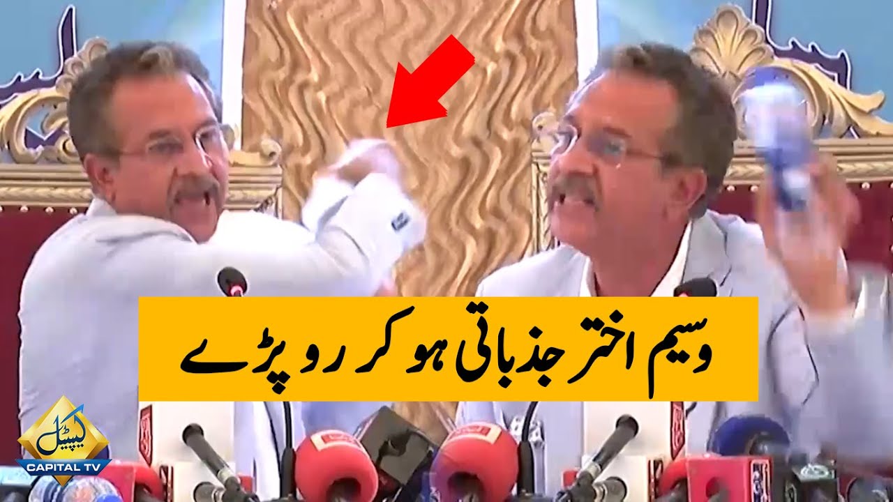 Mayor Karachi Wasim Akhtar Got Emotional During Press Conference | Started Crying