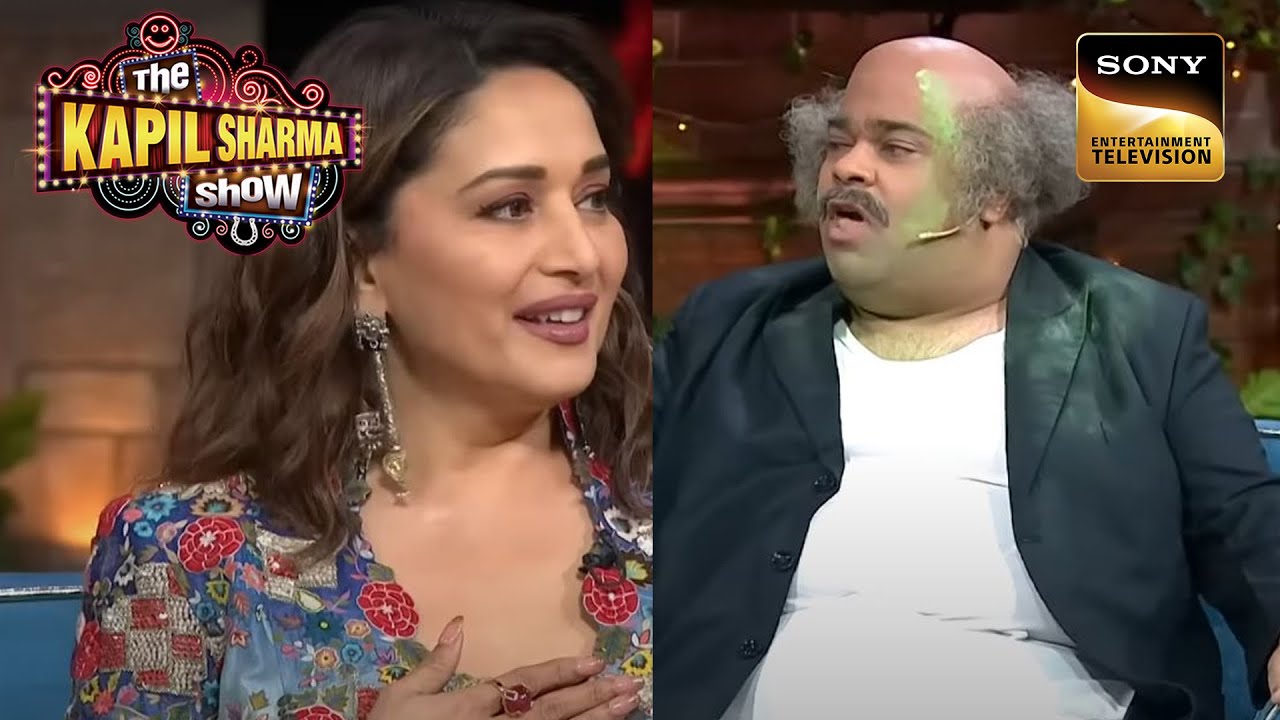 वकील साहब ने Madhuri जी को सुनाया एक 'डरावना शेर' | Best Of The Kapil Sharma Show