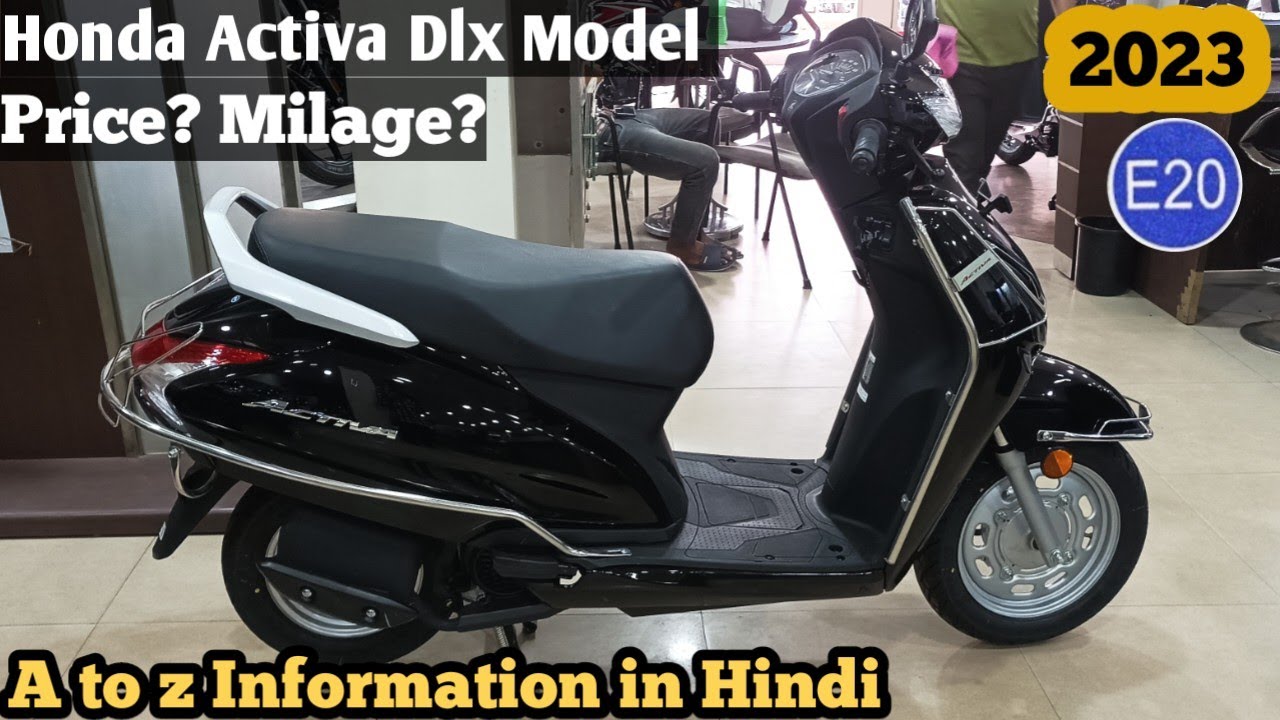 Brand New Honda Activa Deluxe 2023 Model  E20 BS7 OBD full detailed review | New Update#honda