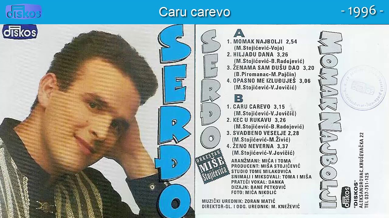 Serdjo - Caru carevo - (Audio 1996)