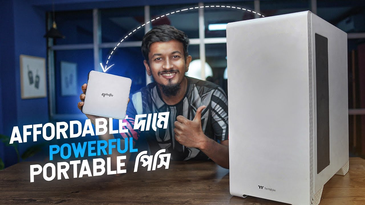 The Pocket Mini PC : qbits Lania X1