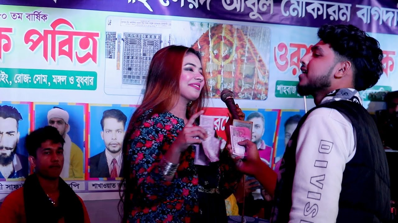 বন্ধু তোমার মুখে মধু চোখে ছিল যাদু বাউল বিচ্ছেদ গান সিমা সরকার dj hamim Sima Sarka 2024