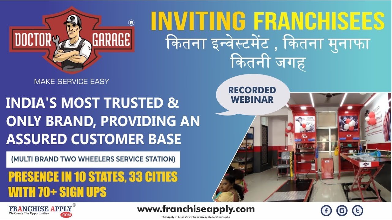 Best Automobile Franchise in India | Doctor Garage Franchise | Franchise Apply |Automobile Franchise