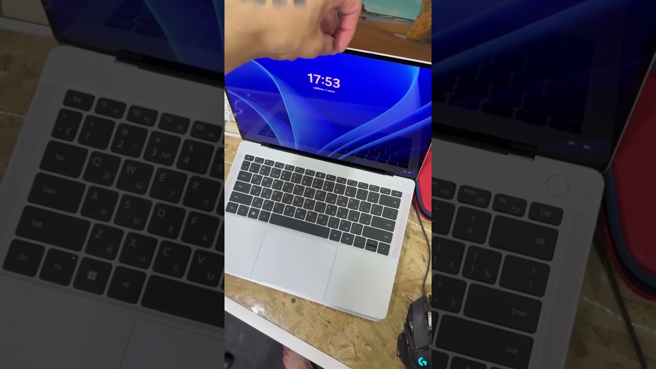 Лучше даже не включать - MateBook X Pro