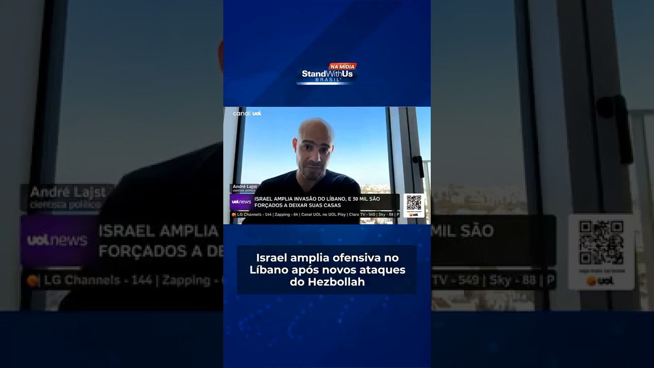Israel amplia ofensiva no L&iacute;bano ap&oacute;s novos ataques do Hezbollah