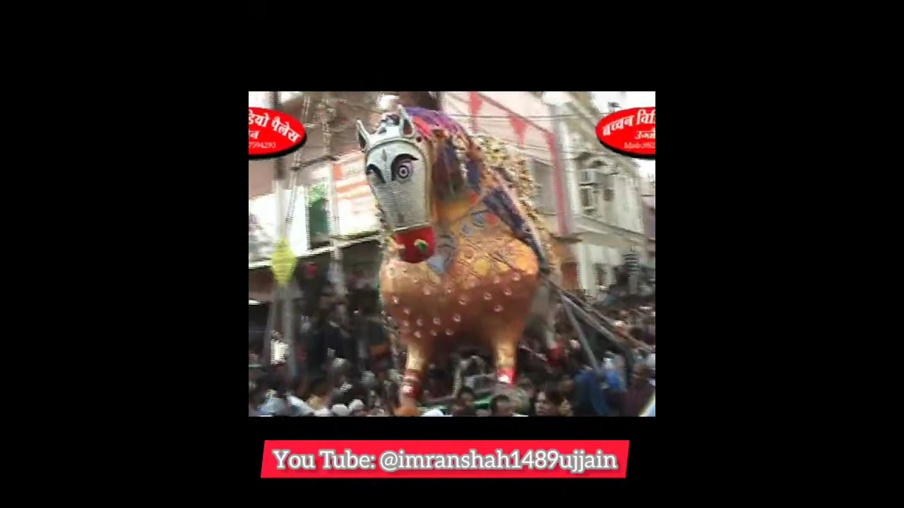 ujjain Muharram julus 2009- part 2 (final part)