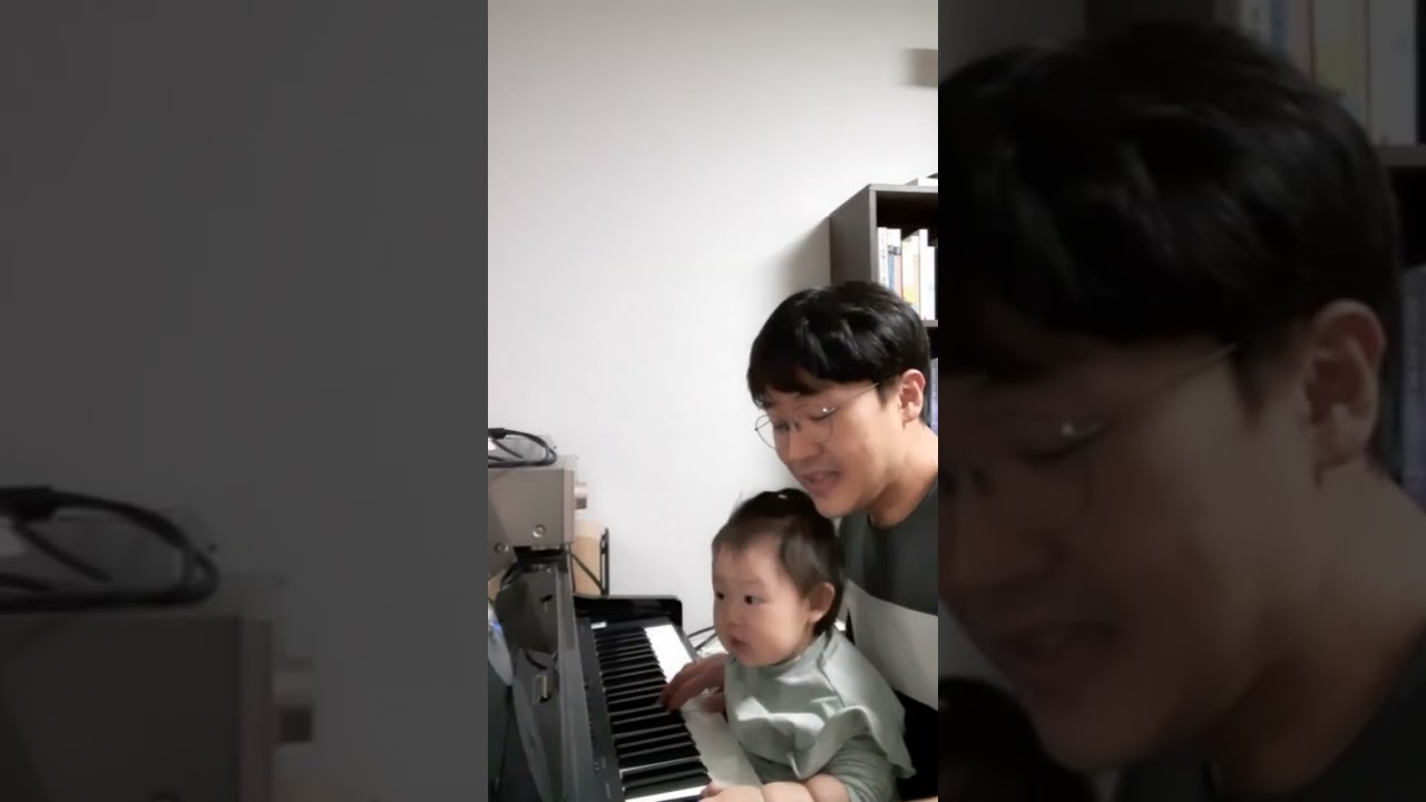 아기와 나 (지루하고 노래 못 부름 주의)