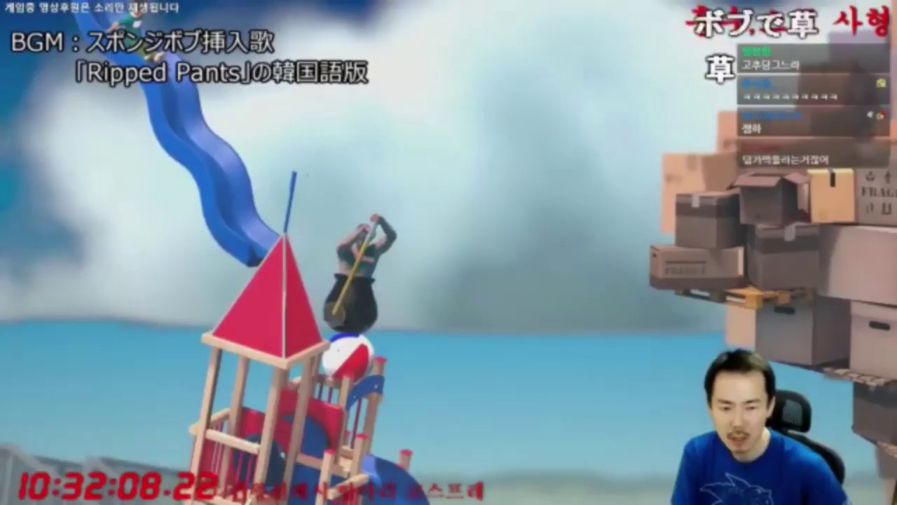 (コメ付き) ゲームで発狂する韓国人(翻訳有ver.)