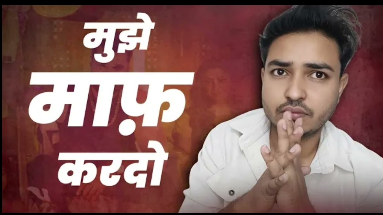 Tk7 Bhojpuri वाले भईया का पता चल गया देखिए पूरा वीडियो अभी कहा है 
