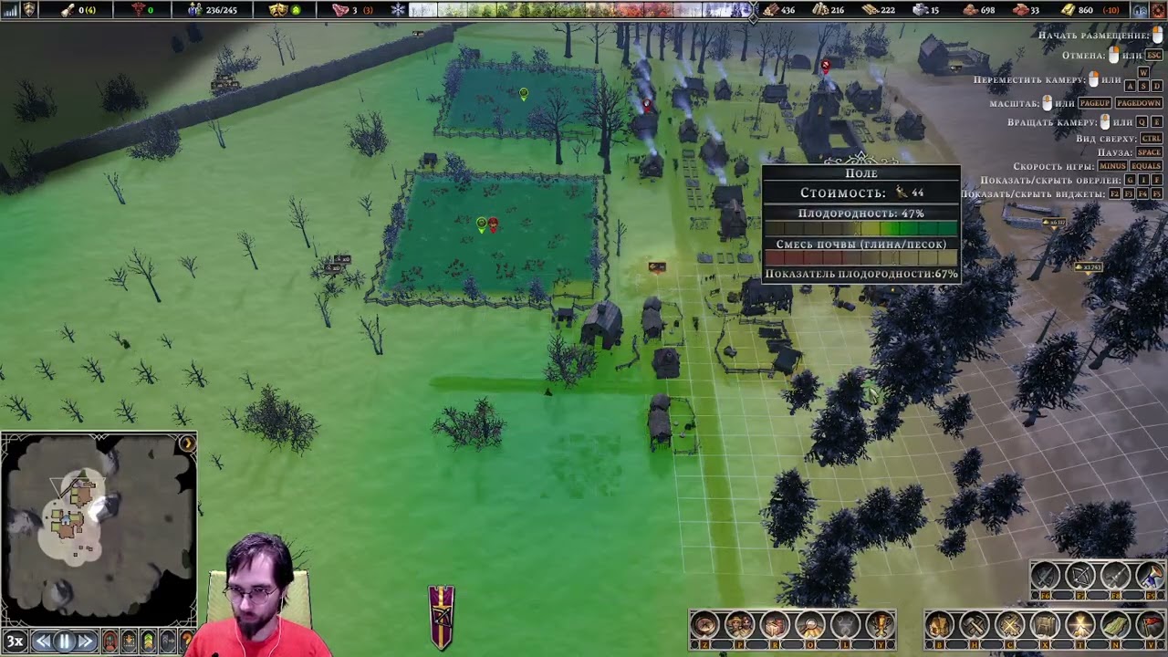 Farthest Frontier #2-1