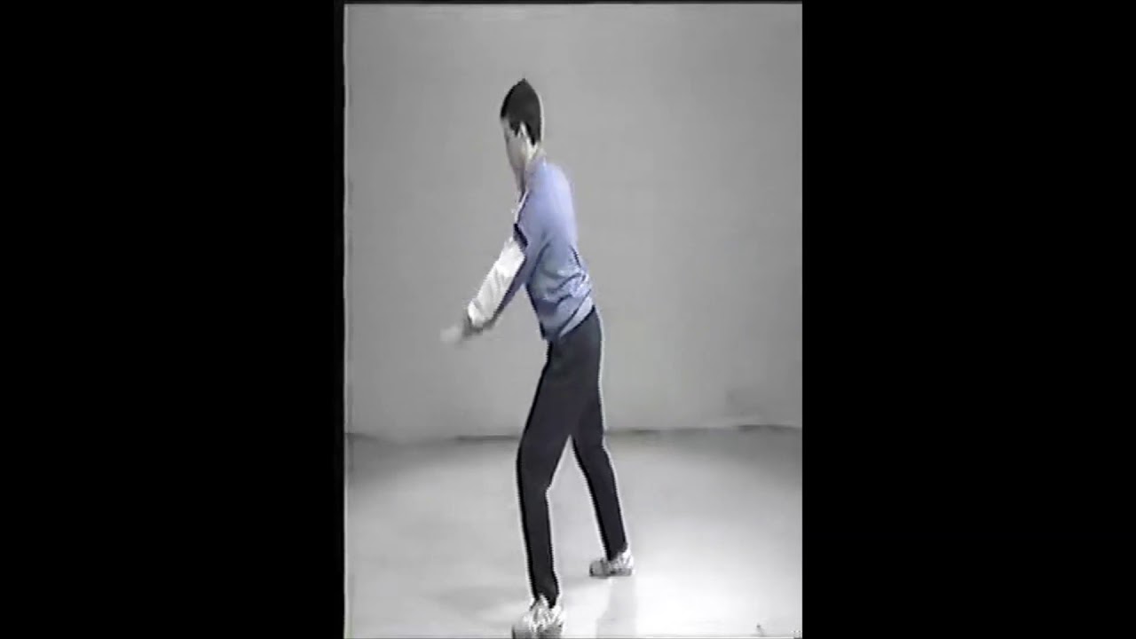 Wutan Tai Chi Chuan Long Form (Dan Docherty)