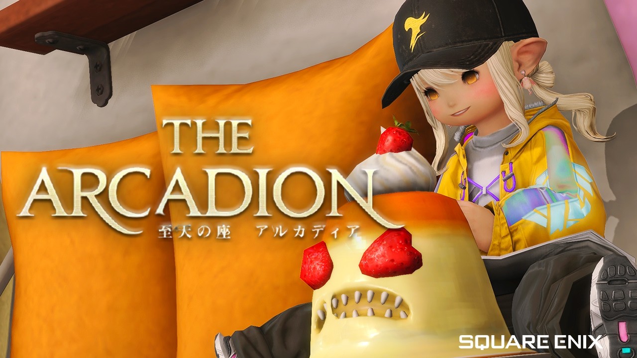 #23【FF14】🔴零式をやるためのノーマルやっていきます‼🔰完全初見⚠️ネタバレ禁止【#御園目メイ/#ff14 /#至天の座アルカディア 】