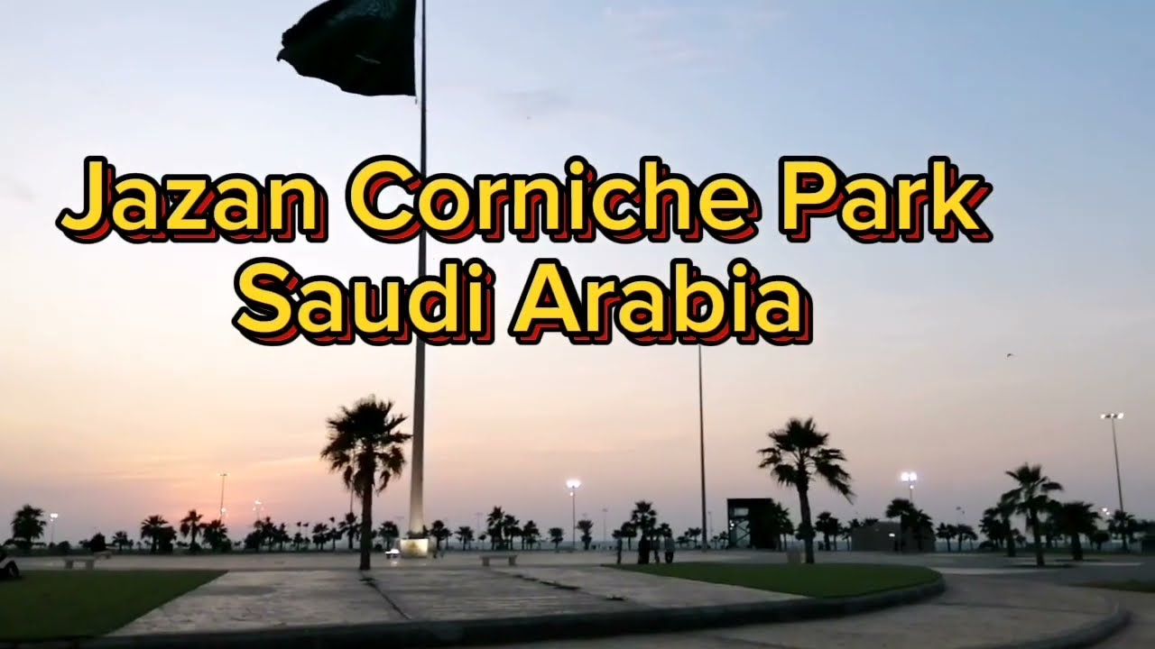 Jazan Corniche Park, Jizan, Saudi Arabia