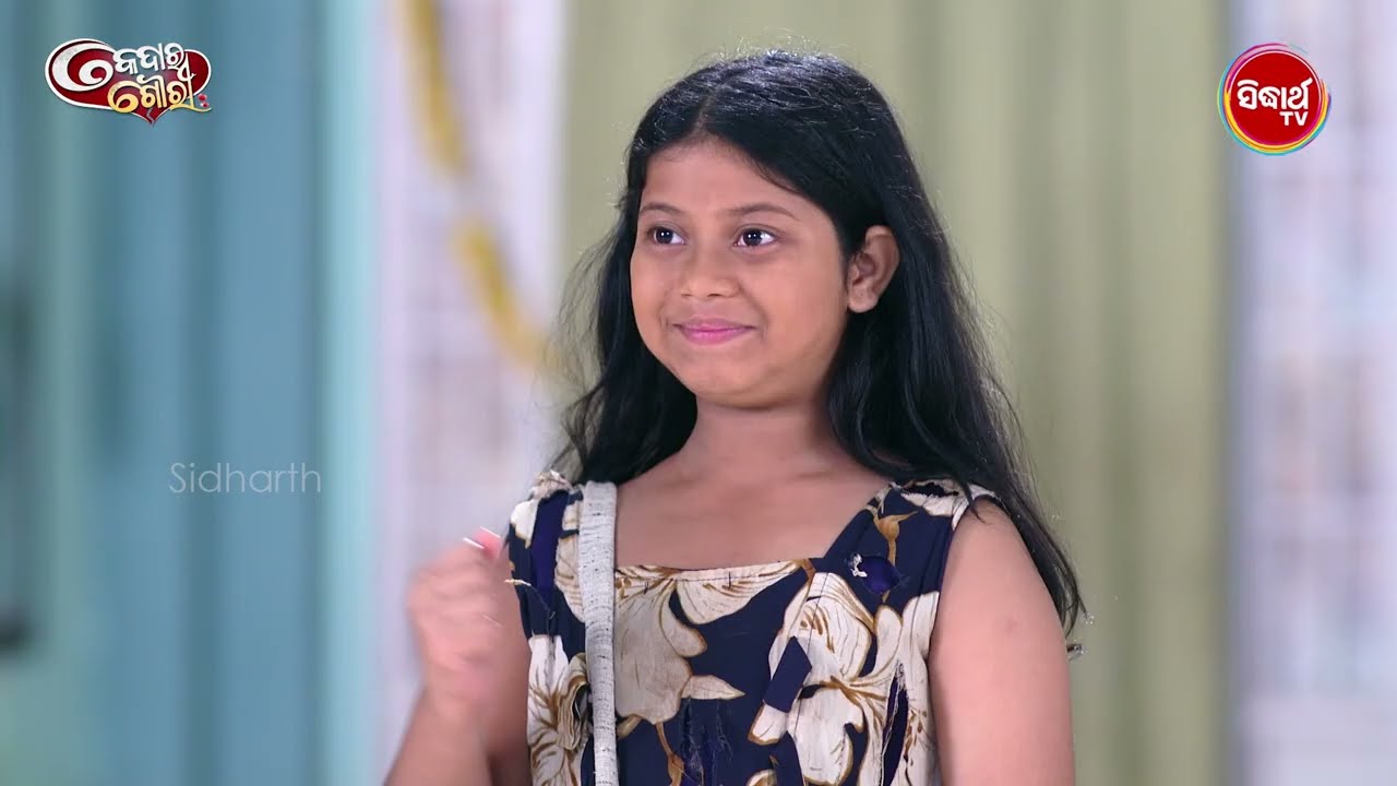 Kedar Gouri - କେଦାର ଗୌରୀ - Mega Serial - Best Scene - Mon - Sat @8.30pm - Sidharth TV