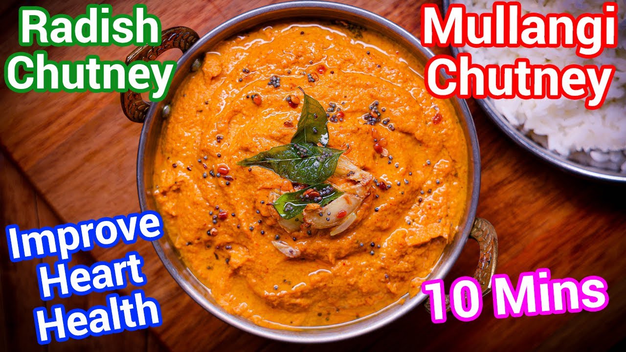 Mullangi Pachadi Recipe | Radish Chutney - Healthy Spicy Rice Dish Chutney | Mullangi Chutney