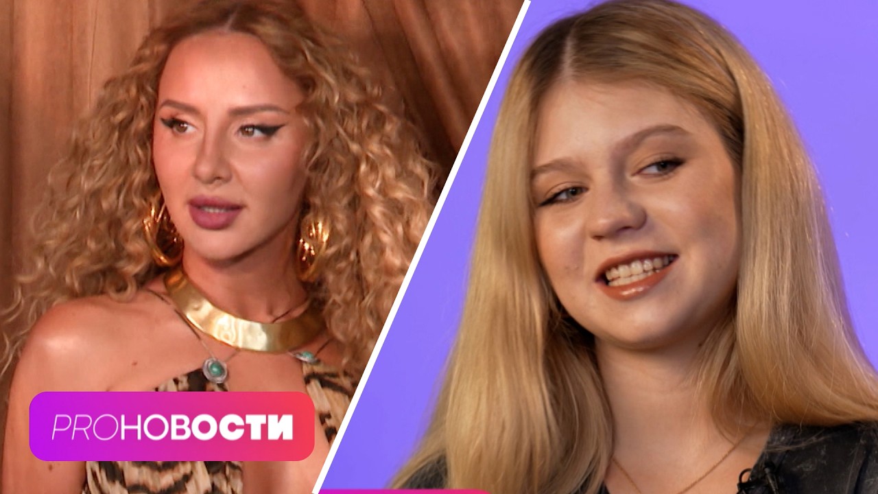 Как Александра Трусова готовится к родам? Анна Asti купила лошадь | PRO-Новости