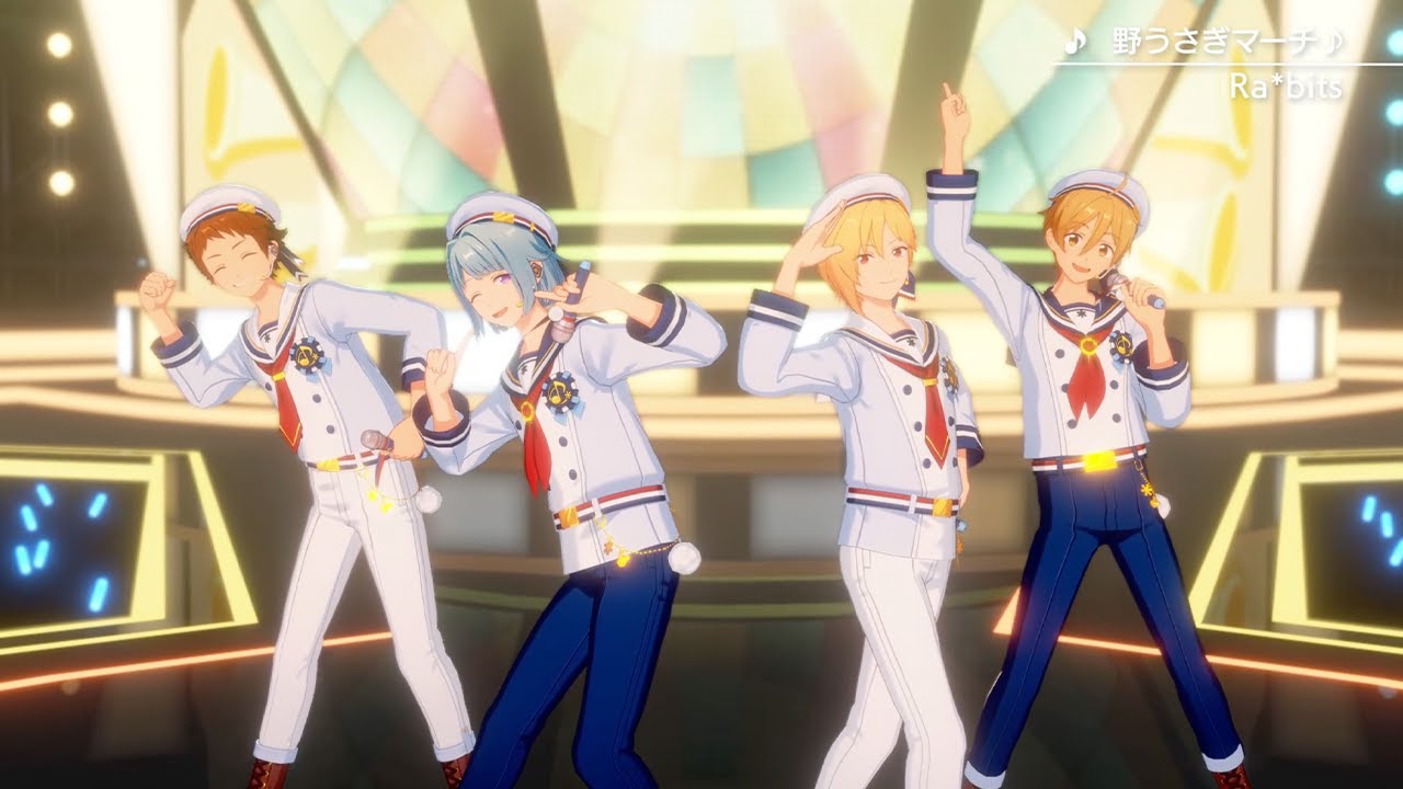 Ra*bits「野うさぎマーチ♪」 あんさんぶるスターズ！！ Music ゲームサイズMV