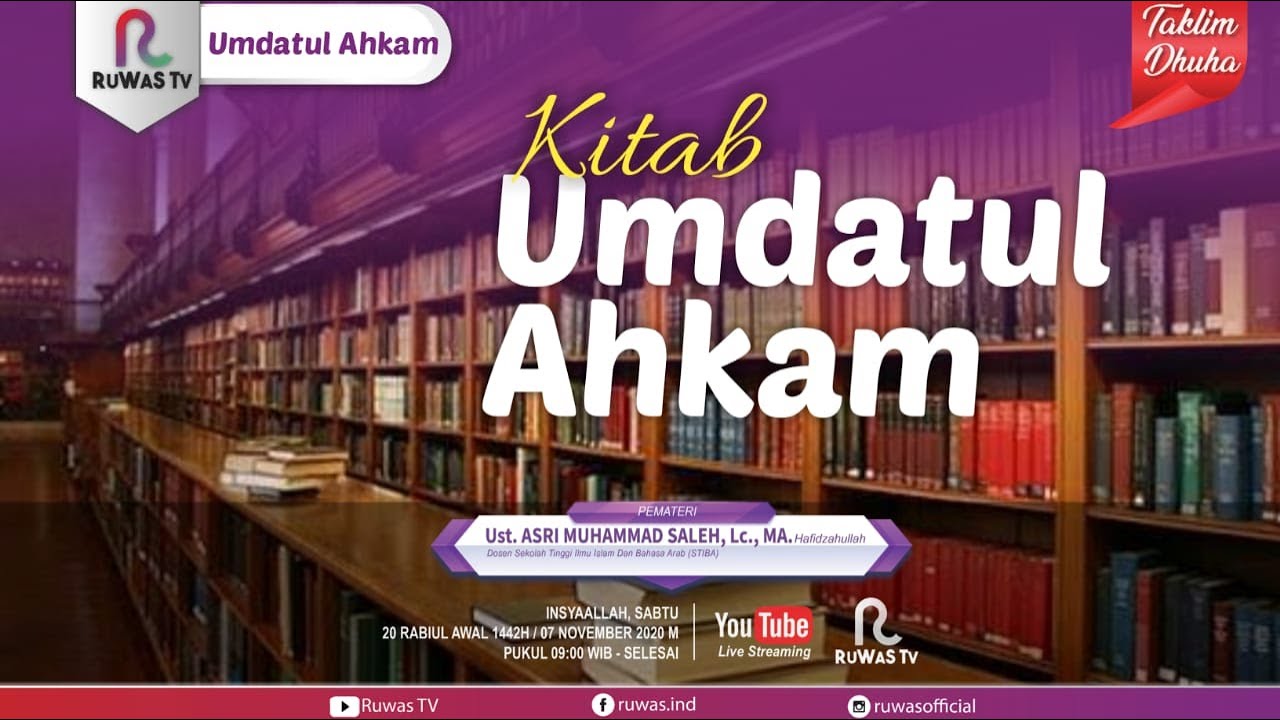 [LIVE] KAJIAN KITAB UMDATUL AHKAM || Pertemuan #1