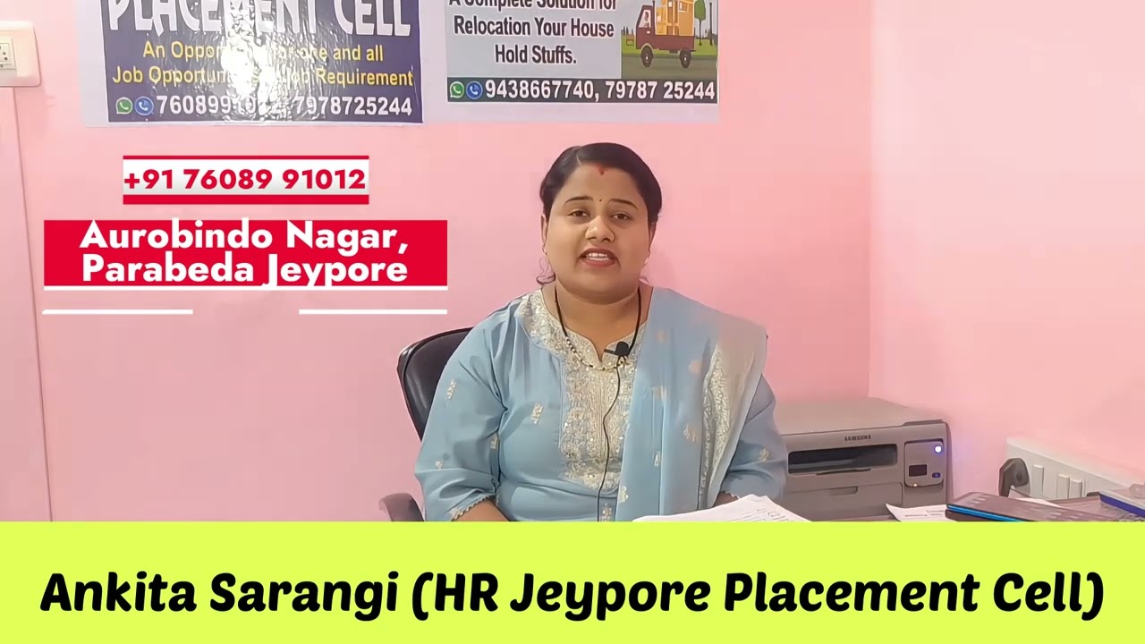 About Jeypore Placement Cell | Job Requirement & Job Opportunity | Jeypore Koraput Odisha | Vacancy