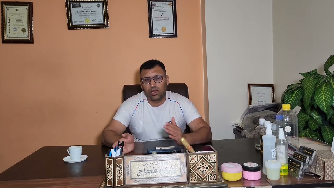 اهلا وسهلا بكم