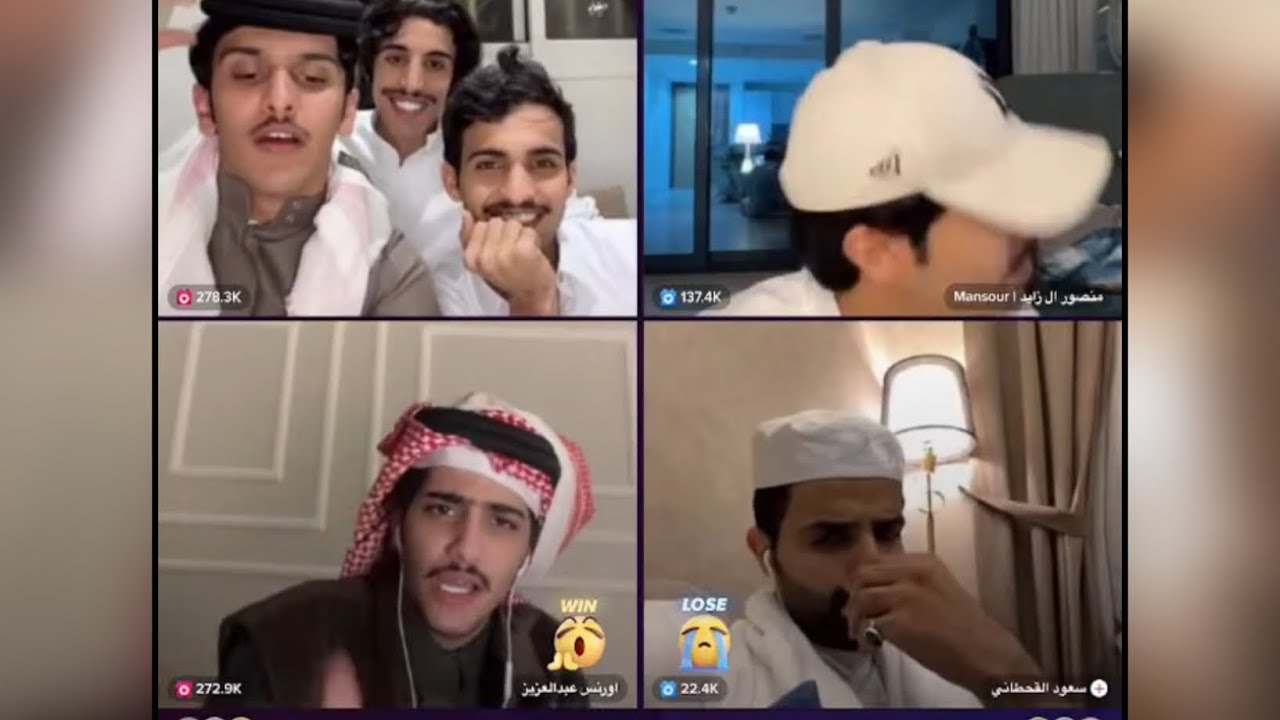 بث سعد الشهري مع بهاج ومسعود الان مباشر #تيك_توك#live وتحدي مع #سعود_القحطاني