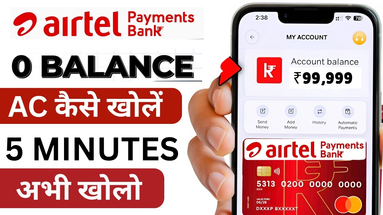 Airtel Payment Bank Account Open 2026 | Airtel Payment Bank Account Kaise Khole |Airtel Payment Bank