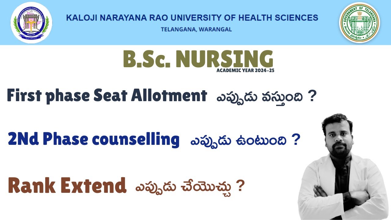 | KNRUHS - B.Sc. NURSING Expecting video |#knruhs #bscnursing #bscnursingcounselling2024 #expecting