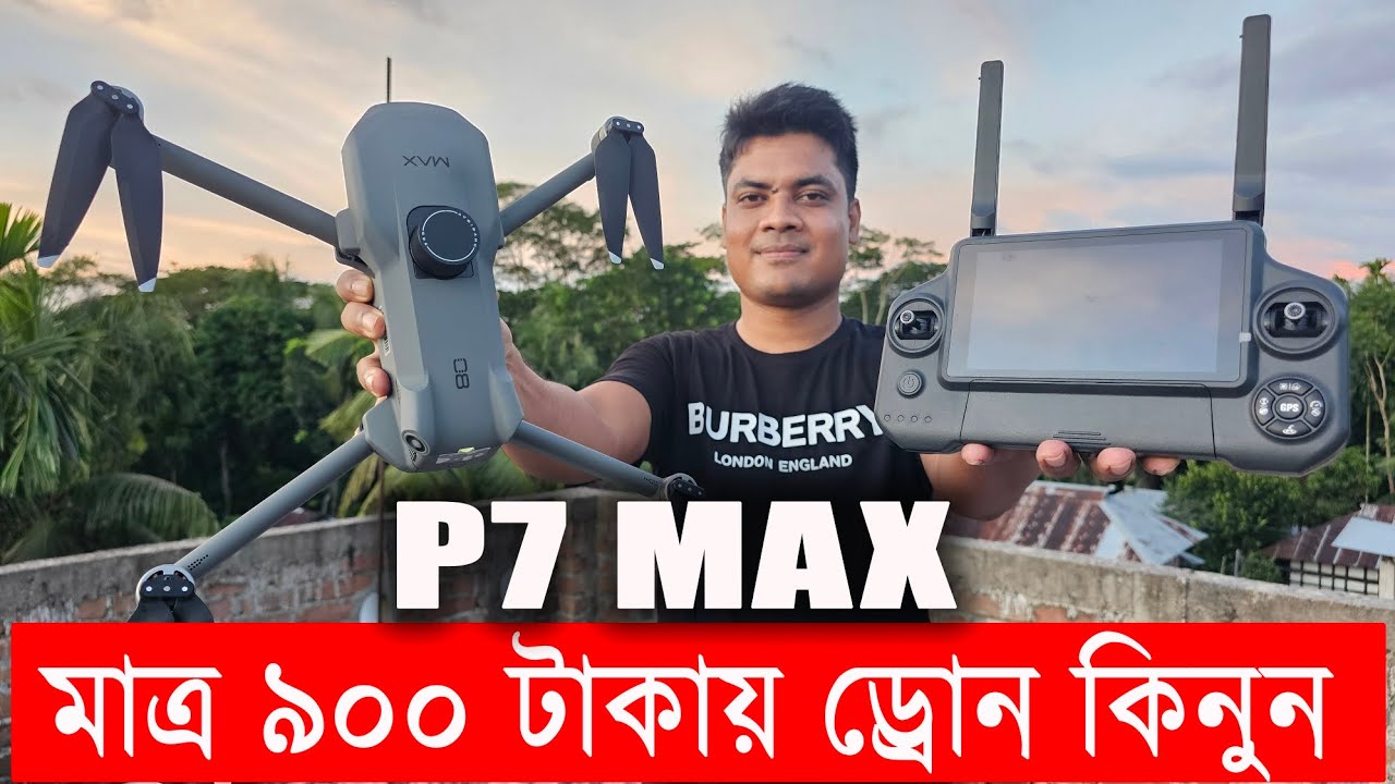 মাত্র ৯০০ টাকা প্রফেশনাল ড্রোন কিনুন!! P7 Drone Camera Unboxing Flying and Video Test 👍