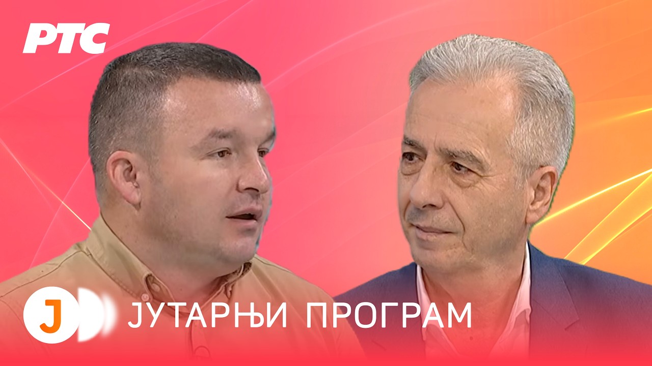 Robotizacija vojske Srbije I Jutarnji program RTS